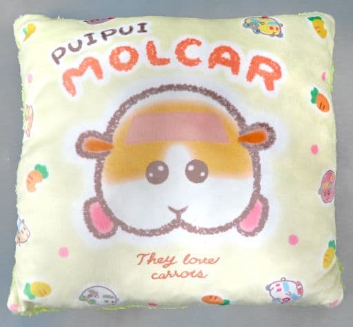 駿河屋 - 【買取】ポテト ふわふわボアクッション 「PUI PUI モルカー