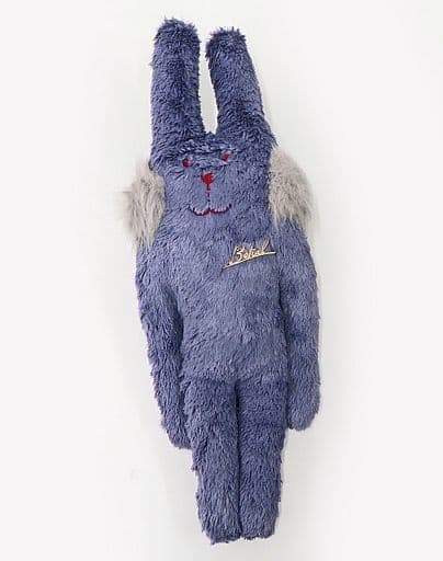 駿河屋 -<中古>ベリアル 抱き枕クッションS 「CRAFTHOLIC×GRANBLUE
