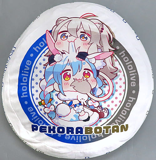 駿河屋 -<中古>兎田ぺこら&獅白ぼたん クッション 「バーチャル 駿河屋 -<中古>兎田ぺこら&獅白ぼたん クッション 「バーチャル