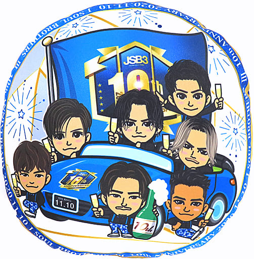 駿河屋 -<中古>三代目J SOUL BROTHERS 集合 クッション 三代目J