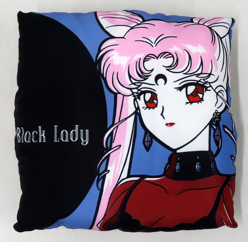 駿河屋 -<中古>ブラック・レディ デザインクッション 「美少女戦士
