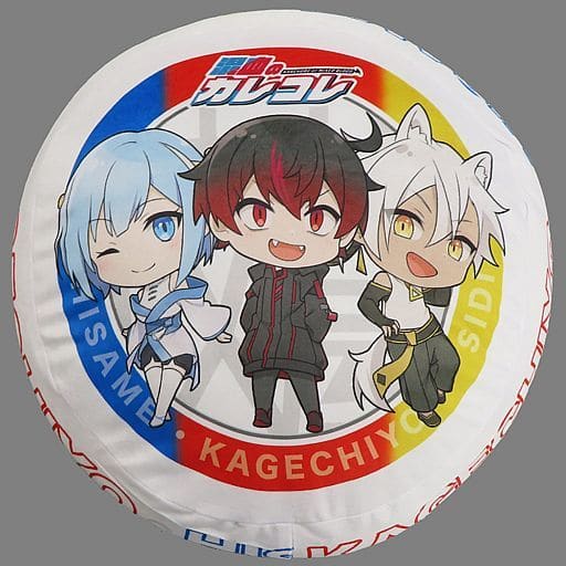 駿河屋 -<中古>集合 クッション 「混血のカレコレ」 モーリー
