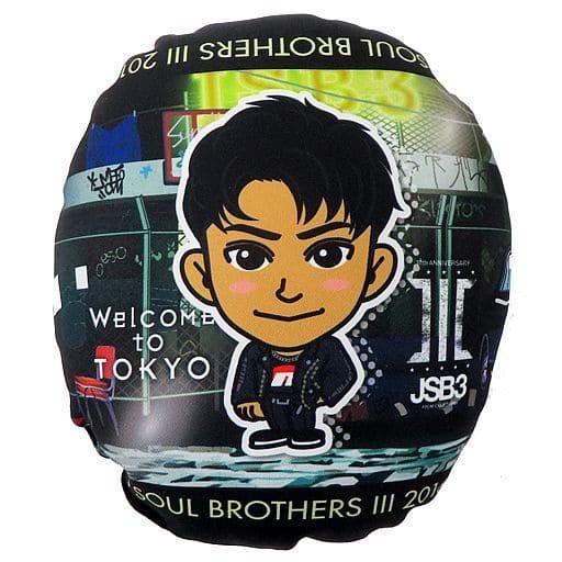 駿河屋 -<中古>山下健二郎 ミニクッション Welcome to TOKYO ver 駿河屋 -<中古>山下健二郎 ミニクッション Welcome to TOKYO ver