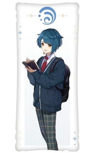 駿河屋 -<中古>行秋 ロングクッション 「原神×GiGOキャンペーン~玉響