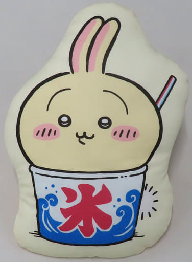 駿河屋 -<中古>うさぎ(ちいかわ縁日) ダイカットクッション 「ちいかわ