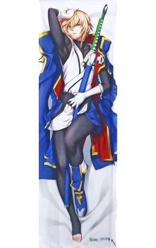 駿河屋 -<中古>ジン=キサラギ 抱き枕カバー 「BLAZBLUE」(抱き枕 駿河屋 -<中古>ジン=キサラギ 抱き枕カバー 「BLAZBLUE」(抱き枕
