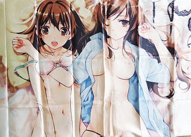 駿河屋 買取 名香野陽向 津屋崎湖景 描き下ろしフルカラーベッドシーツ Pcソフト 水平線まで何マイル ソフマップ特典 抱き枕カバー シーツ 駿河屋 買取 名香野陽向 津屋崎湖景 描き下ろしフルカラーベッドシーツ Pcソフト 水平線まで何マイル ソフマップ特典 抱き枕カバー シーツ