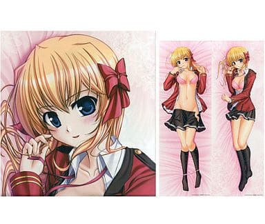 千堂瑛里華 エレガント抱き枕カバー(ピクチャープレート2枚付)「FORTUNE ARTERIAL」 千堂瑛里華 エレガント抱き枕カバー(ピクチャープレート2枚付)「FORTUNE ARTERIAL」