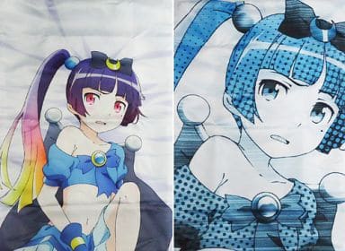 駿河屋 買取 黒猫 コスプレver 抱き枕カバー アニくじ 俺の妹がこんなに可愛いわけがない 第2弾 B賞 抱き枕カバー シーツ