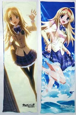 駿河屋 -<中古>西條七海ヴァージョン 抱き枕カバー 「CHAOS;HEAD