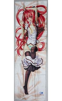 駿河屋 -<中古>コーティカルテ・アパ・ラグランジェス 神無月昇描き 駿河屋 -<中古>コーティカルテ・アパ・ラグランジェス 神無月昇描き
