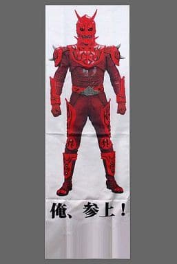 駿河屋 -<中古>モモタロス 抱き枕カバー 「仮面ライダー電王」 東映 ...