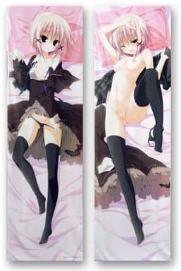 駿河屋 アダルト 中古 夏目雫 抱き枕カバー サクラノ詩 秋葉原電気外祭り 13 Winter In 新宿グッズ 抱き枕カバー シーツ 駿河屋 アダルト 中古 夏目雫 抱き枕カバー サクラノ詩 秋葉原電気外祭り 13 Winter In 新宿グッズ 抱き枕カバー シーツ