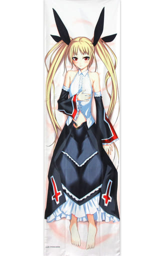 駿河屋 中古 レイチェル アルカード 森利道描き下ろし抱き枕カバー14 Blazblue C86グッズ 抱き枕カバー シーツ