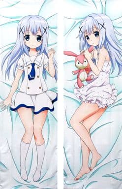 駿河屋 -<中古>チノ 抱き枕カバー 「ご注文はうさぎですか?」 ホビー