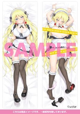 駿河屋 -【アダルト】<新品/中古>アリス メイドversion 八宝備仁描き 駿河屋 -【アダルト】<新品/中古>アリス メイドversion 八宝備仁描き