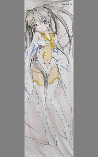 駿河屋 -<中古>有坂真白ver. 抱き枕カバーデラックス 「蒼の彼方の