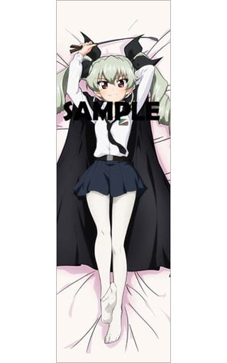 駿河屋 -<新品/中古>アンチョビver. 抱き枕カバー 「ガールズ