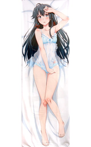 駿河屋 -<中古>雪ノ下雪乃(バニーガール) 描き下ろし抱き枕カバー