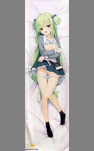ムラサメ 抱き枕カバー | mdh.com.sa