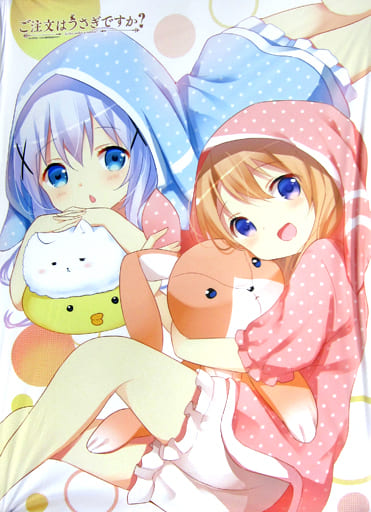駿河屋 -<中古>チノ&ココア 掛け布団カバー 「ご注文はうさぎですか