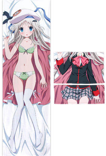 在庫処分・数量限定 リトルバスターズ!~Refrain~ 能美クドリャフカ