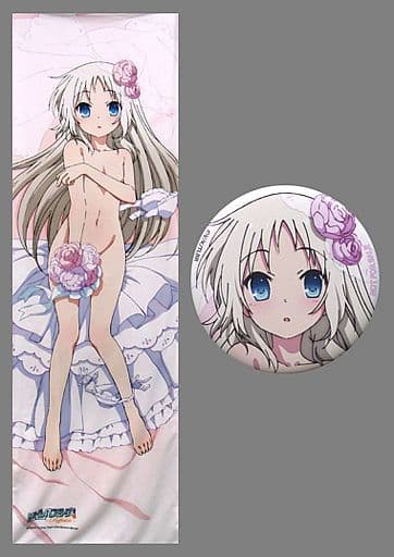 駿河屋 -<中古>能美クドリャフカ(ウエディング) 描き下ろし抱き枕