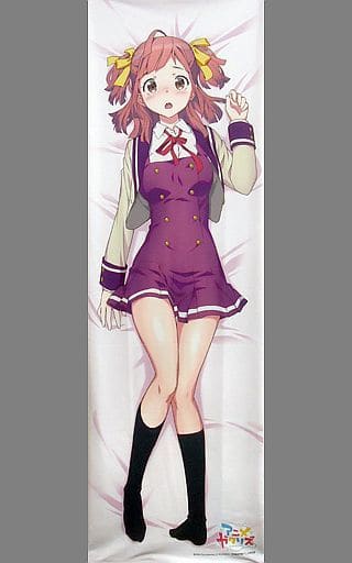 駿河屋 中古 阿佐ヶ谷未乃愛 抱き枕カバー アニメガタリズ C93グッズ 抱き枕カバー シーツ 駿河屋 中古 阿佐ヶ谷未乃愛 抱き枕カバー アニメガタリズ C93グッズ 抱き枕カバー シーツ