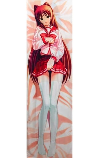 駿河屋 -【アダルト】<中古>向坂環(制服ver.) 抱き枕カバー(2WAY