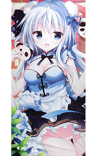 駿河屋 中古 白もち桜イラスト ベッドシーツ I L C97グッズ 抱き枕カバー シーツ 駿河屋 中古 白もち桜イラスト ベッドシーツ I L C97グッズ 抱き枕カバー シーツ
