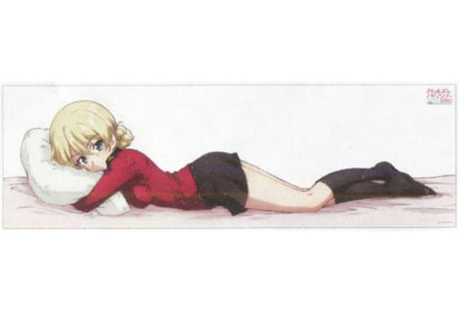 駿河屋 - 【買取】ダージリン 添い寝抱き枕カバー 「ガールズ