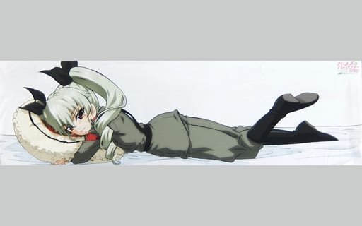 アンチョビ 添い寝抱き枕カバー 「ガールズ&パンツァー 最終章」 ホビーストック限定 アンチョビ 添い寝抱き枕カバー 「ガールズ&パンツァー 最終章」 ホビーストック限定