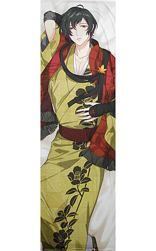 駿河屋 - 【買取】尾崎紅葉 好男子添い寝カバー 「明治東亰恋伽