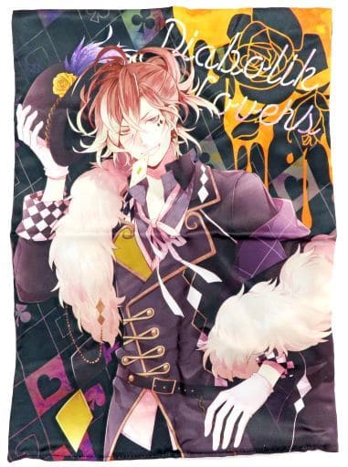 DIABOLIK LOVERS 逆巻 シュウ A賞 クッションカバー 2点セット