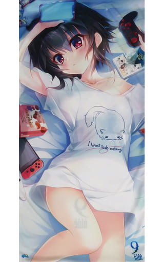 9-nine-アニメイト限定セット 結城 希亜 ぱれっと www.moyleabbey.ie