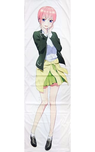 駿河屋 -<中古>中野一花 いつも一緒抱き枕カバー 「五等分の花嫁