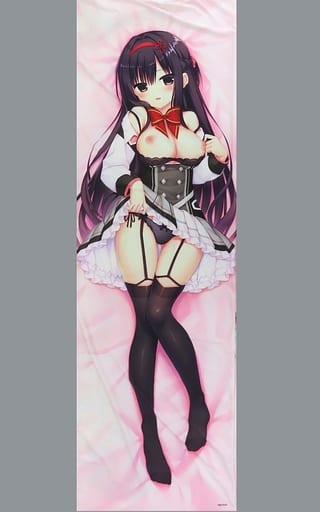 80/20クロス ハミダシクリエイティブ 鎌倉詩桜 枕カバー 未開封品