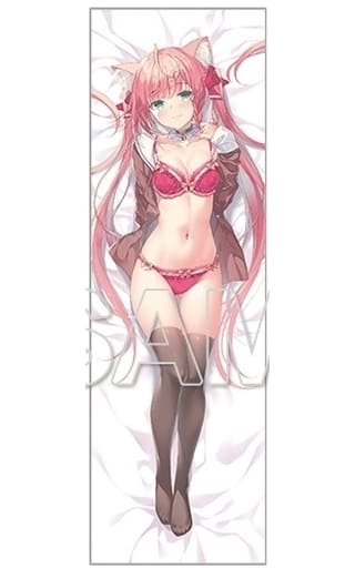 駿河屋 -【アダルト】<新品/中古>みわべさくら 描き下ろし X-RATED 駿河屋 -【アダルト】<新品/中古>みわべさくら 描き下ろし X-RATED