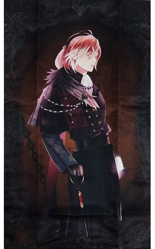 駿河屋 -<中古>無神ユーマ クッションカバー 「DIABOLIK LOVERS 桎梏