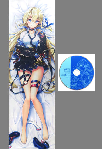 白猫プロジェクト – 抱き枕情報局