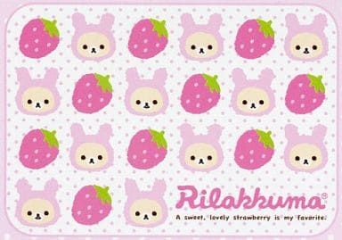駿河屋 - 【買取】コリラックマ(いちご) ブランケット 「ビバ!リラッ