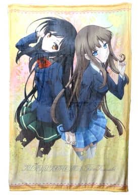 駿河屋 -<中古>黒雪姫&倉崎楓子 ぬくぬくブランケット 「アクセル