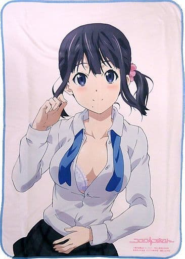 駿河屋 中古 永瀬伊織 B2ブランケット ココロコネクト Cグッズ 抱き枕カバー シーツ 駿河屋 中古 永瀬伊織 B2ブランケット ココロコネクト Cグッズ 抱き枕カバー シーツ