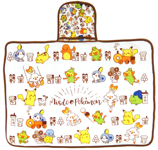 駿河屋 中古 単品 集合 ブランケット ミスタードーナツ ポケットモンスター ミスド福袋 抱き枕カバー シーツ 駿河屋 中古 単品 集合 ブランケット ミスタードーナツ ポケットモンスター ミスド福袋 抱き枕カバー シーツ