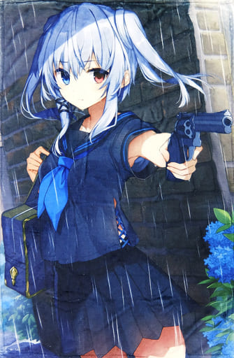 駿河屋 - 【買取】RainyBlue(三嶋くろね) やわらかブランケット(抱き