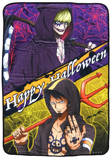 駿河屋 -<中古>コラソン＆ロー Happy Halloweenブランケット