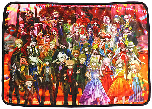 駿河屋 -<中古>キービジュアル ブランケット 「ダンガンロンパ 10周年