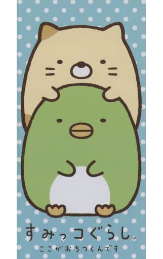 駿河屋 -<中古>ねこ&ぺんぎん? キングタオルケット 「すみっコぐらし