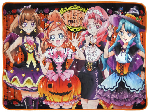 集合 プリティハロウィンもふも~ふ(毛布) 「Go!プリンセスプリキュア」 プリティストア限定 集合 プリティハロウィンもふも~ふ(毛布) 「Go!プリンセスプリキュア」 プリティストア限定