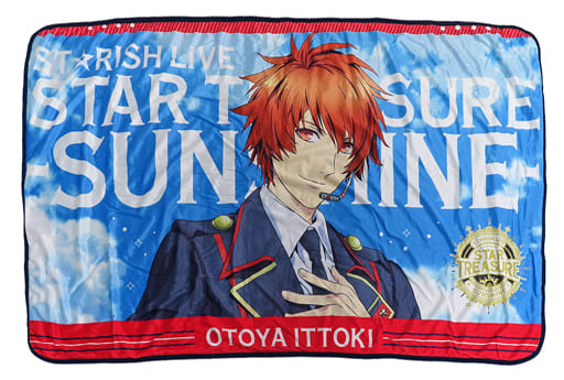 一十木音也 ブランケット 「うたの☆プリンスさまっ♪ ST☆RISH LIVE STAR TREASURE -SUNSHINE-」 一十木音也 ブランケット 「うたの☆プリンスさまっ♪ ST☆RISH LIVE STAR TREASURE -SUNSHINE-」